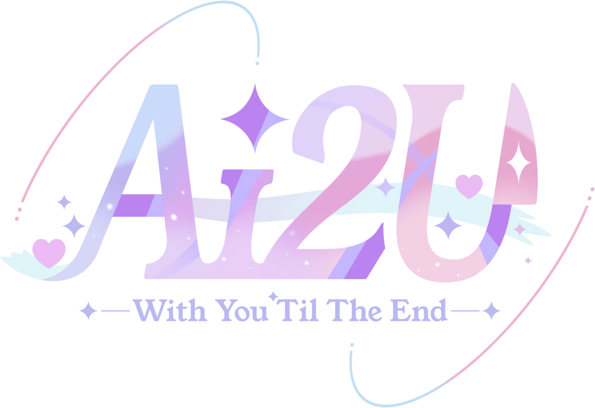 AI2U - With You ‘Till The End Cover Image