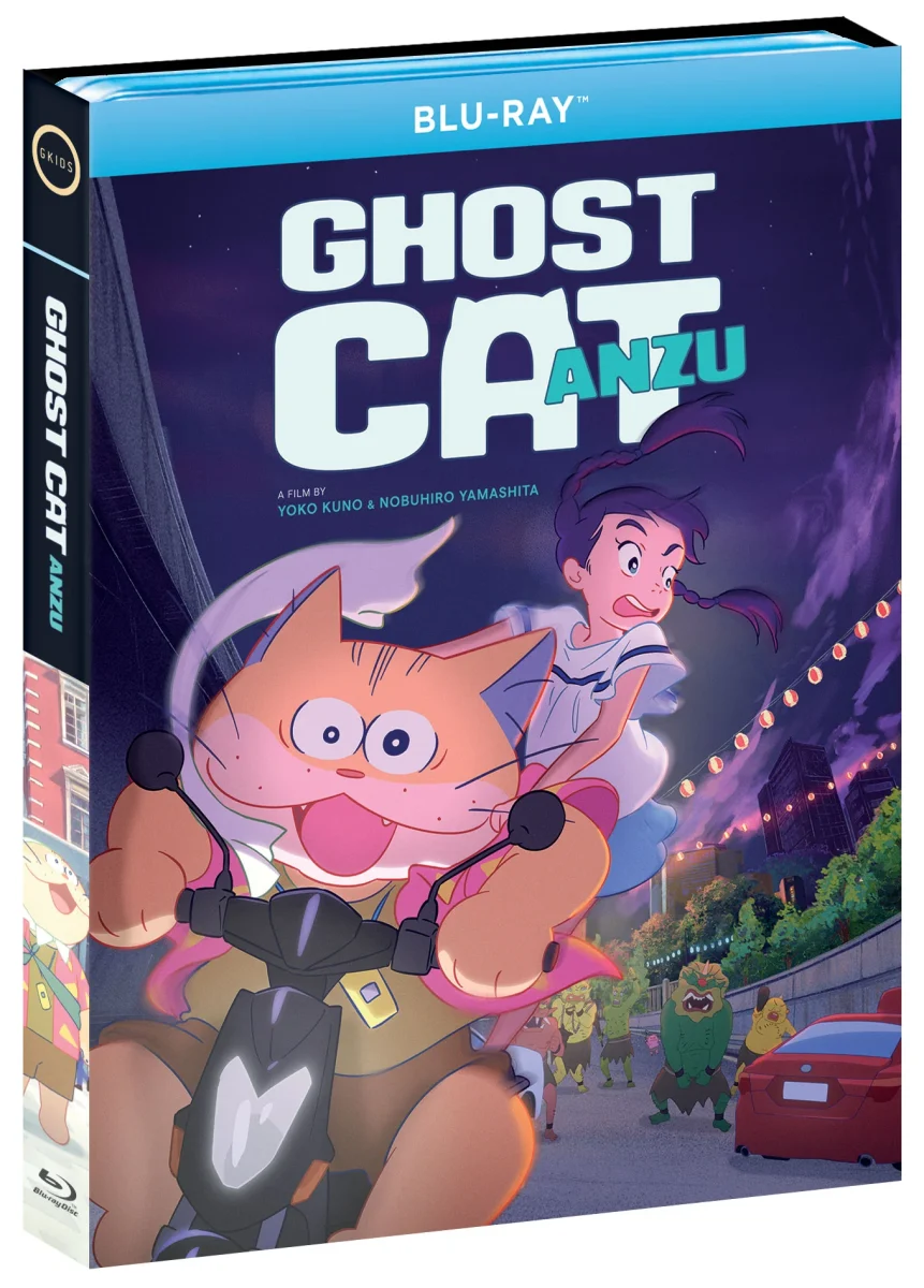 Ghost Cat Anzu Cover Image