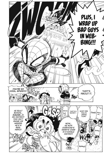 Spider-Man Kizuna Vol 1 Screenshot