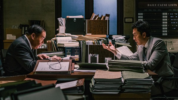 The Prosecutor Screenshot