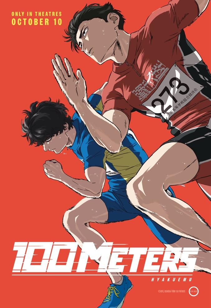 100 METERS” (Hyakuemu.) Cover Image