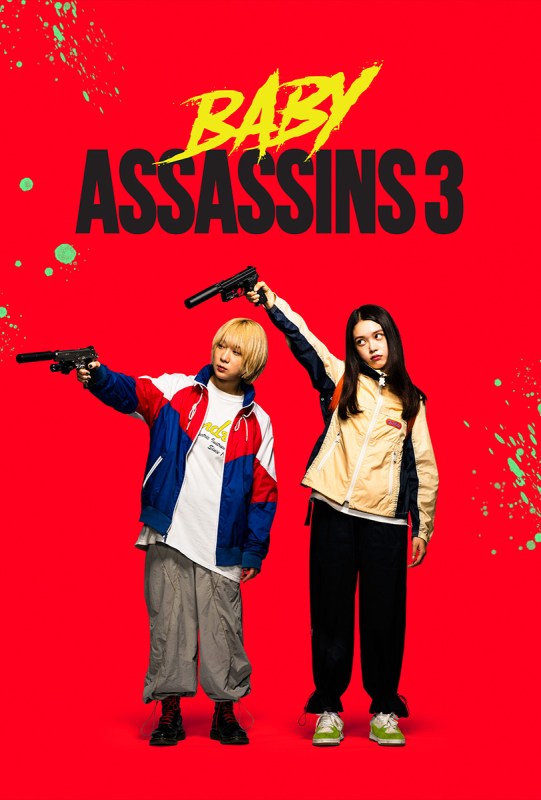 Baby Assassins 3 Cover Image