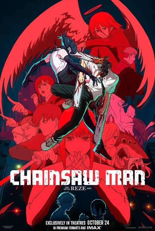 Chainsaw Man - The Movie: Reze Arc Cover Image