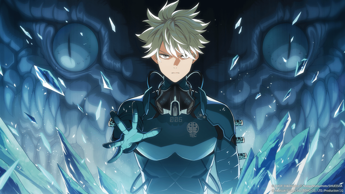 Kaiju No.8 The Game Screenshot