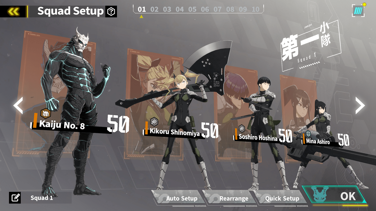 Kaiju No.8 The Game Screenshot