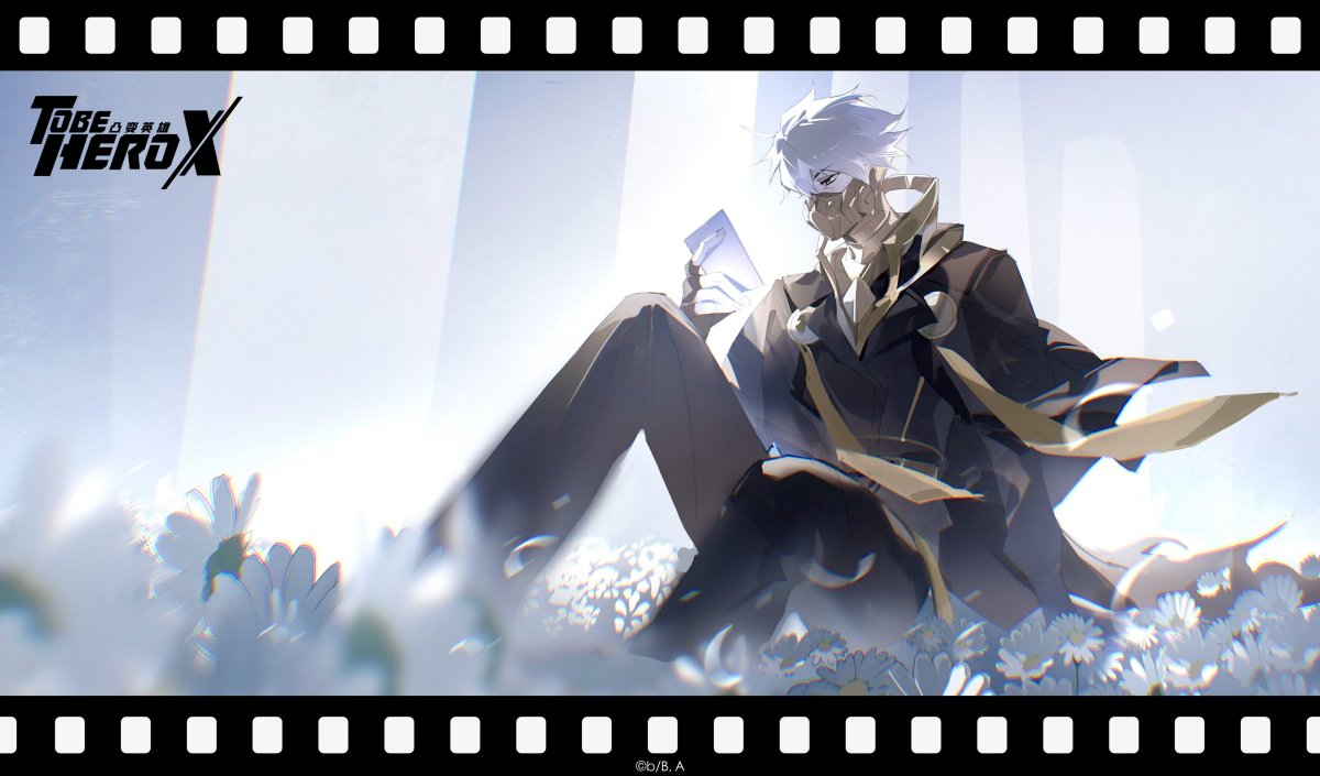 To Be Hero X Screenshot