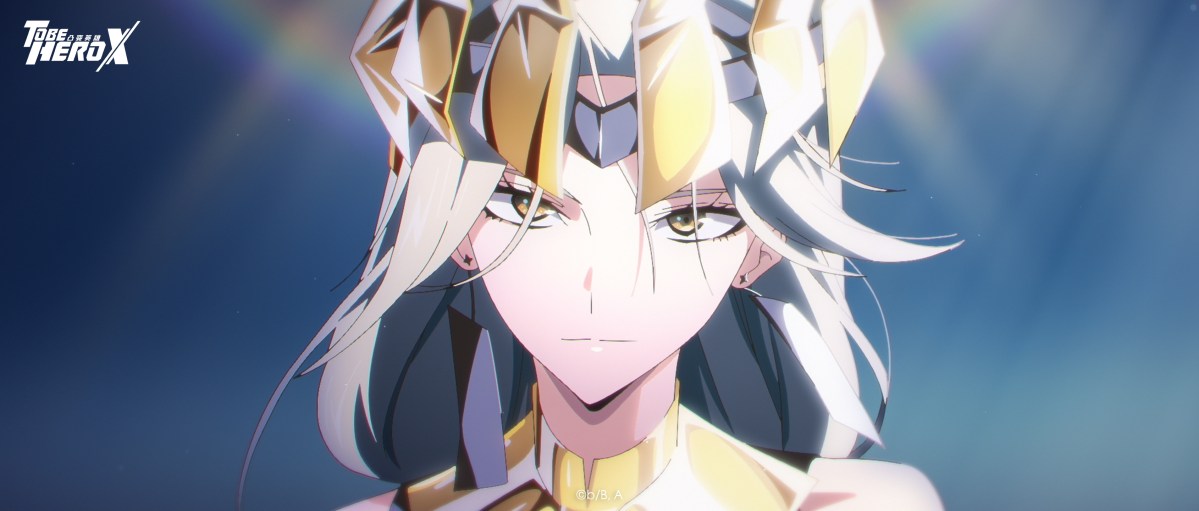 To Be Hero X Screenshot