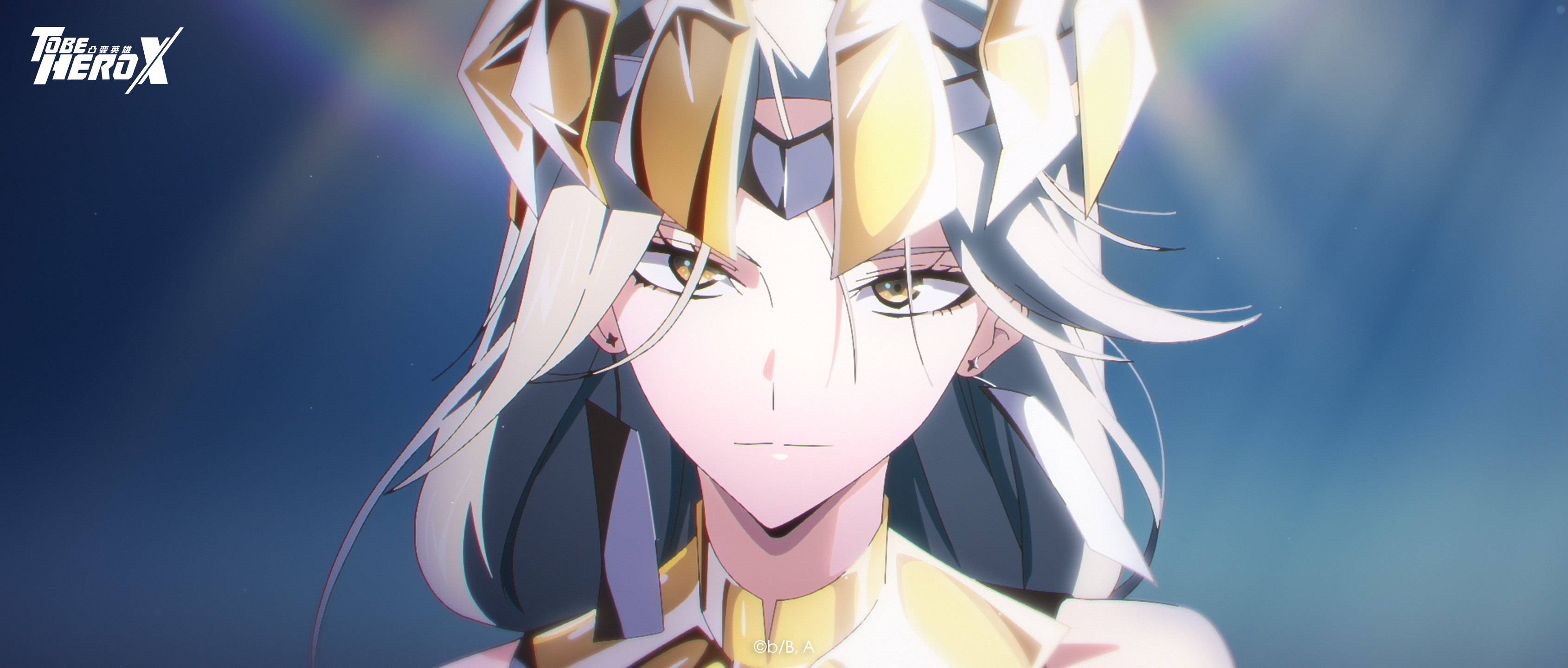 To Be Hero X Screenshot