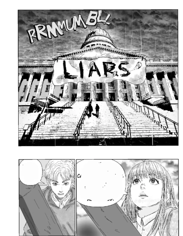 Project 100 Vol. 1 Screenshot