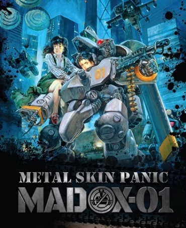 Metal Skin Panic Madox-01 Cover Image