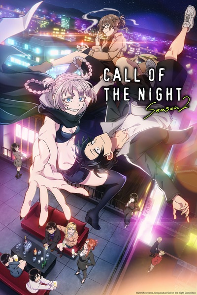 Call of the Night Season 2 Cover Image