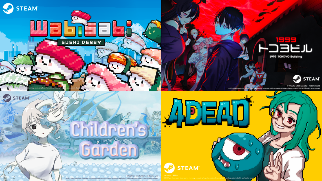 Kodansha Game Lab Reveals Children’s Garden and Three New Games This Spring 2026