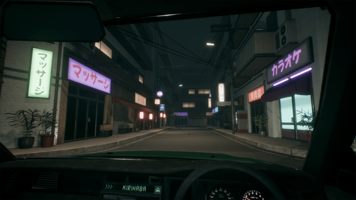 Silent Road Screenshot