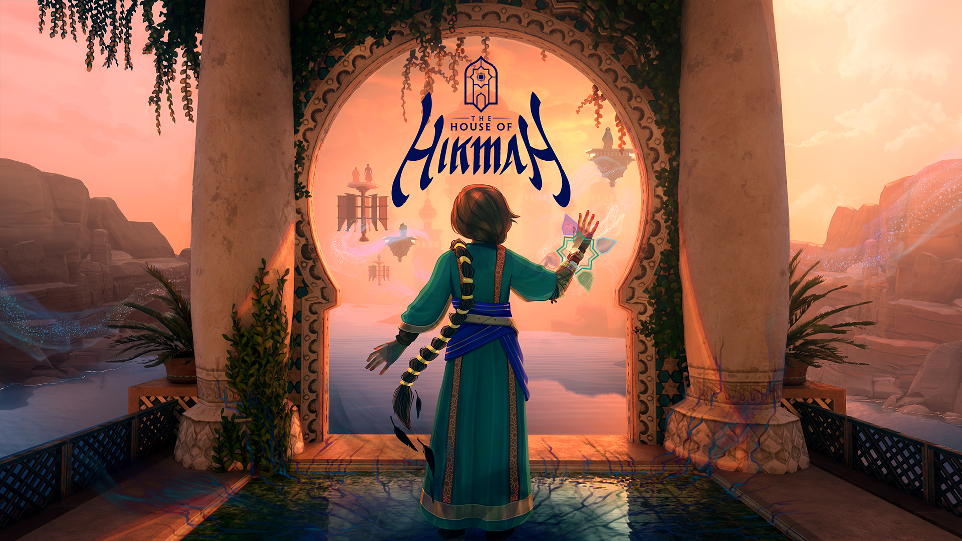The House of Hikmah Cover Image