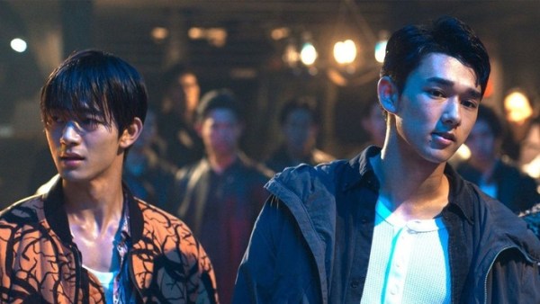 Blazing Fists Screenshot