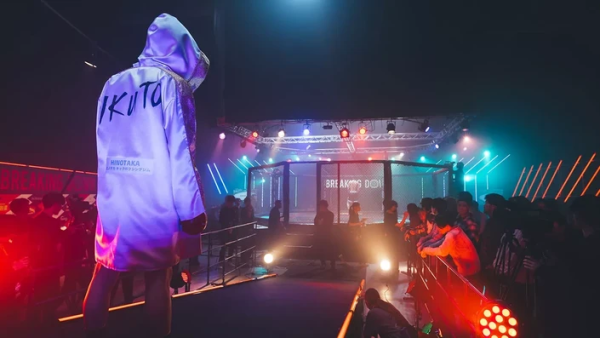 Blazing Fists Screenshot