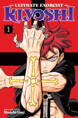 Ultimate Exorcist Kiyoshi Volume 1 Cover Image
