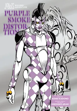 JoJo’s Bizarre Adventure Purple Smoke Distortion Review